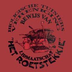 Roetstekkie